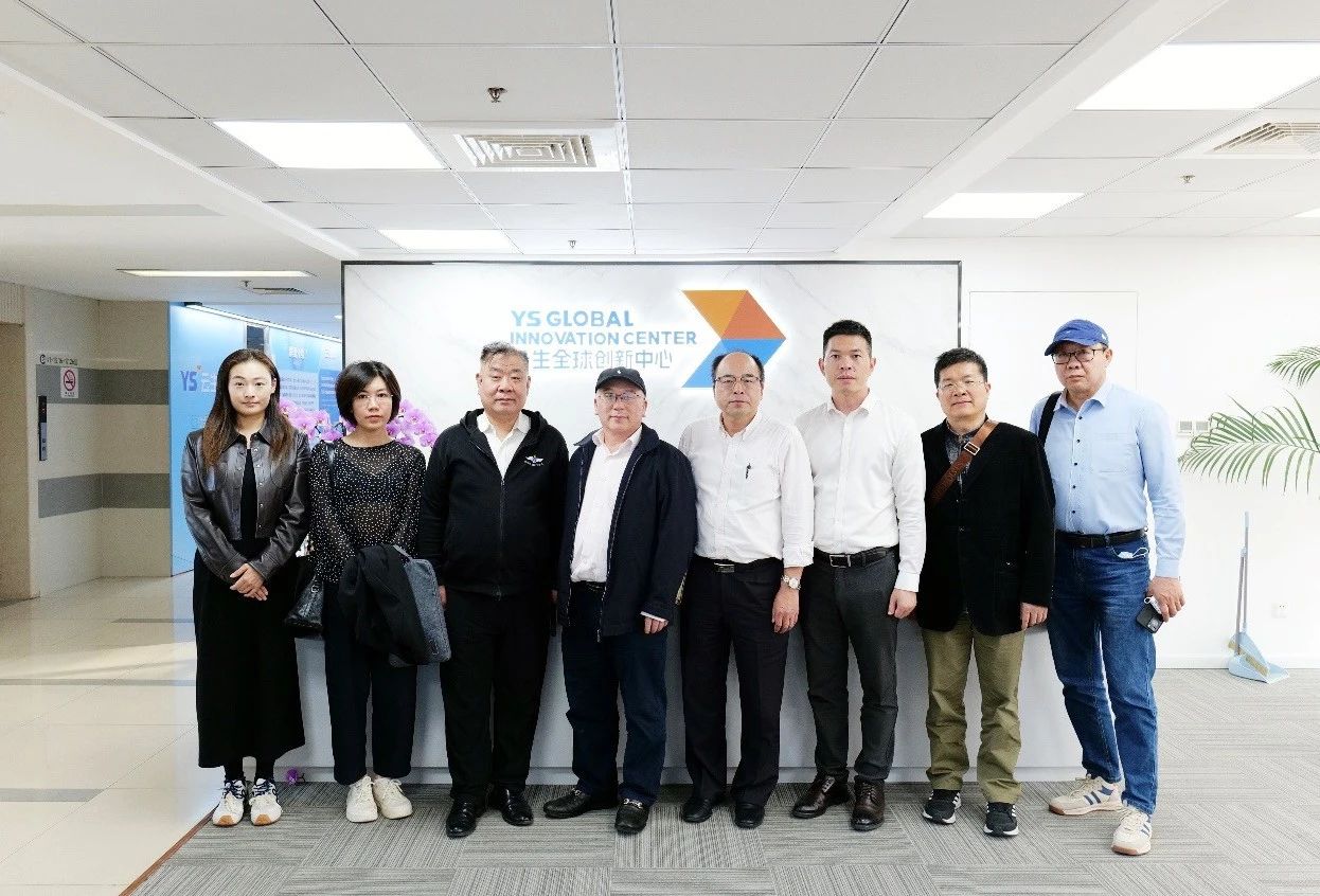 中国留学人才发展基金会副秘书长刘伟一行莅临嘉乐盈全球创新中心调研考察