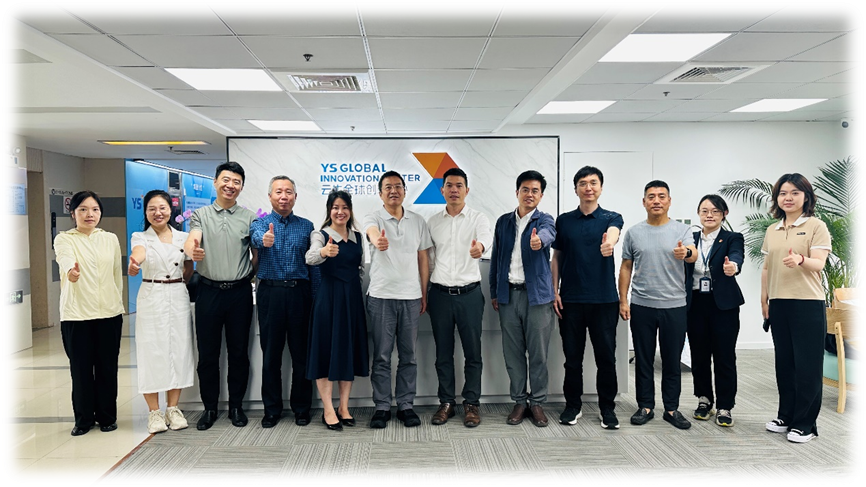 北京市公共人力资源服务中心副主任蔡仑一行莅临嘉乐盈全球创新中心调研学习