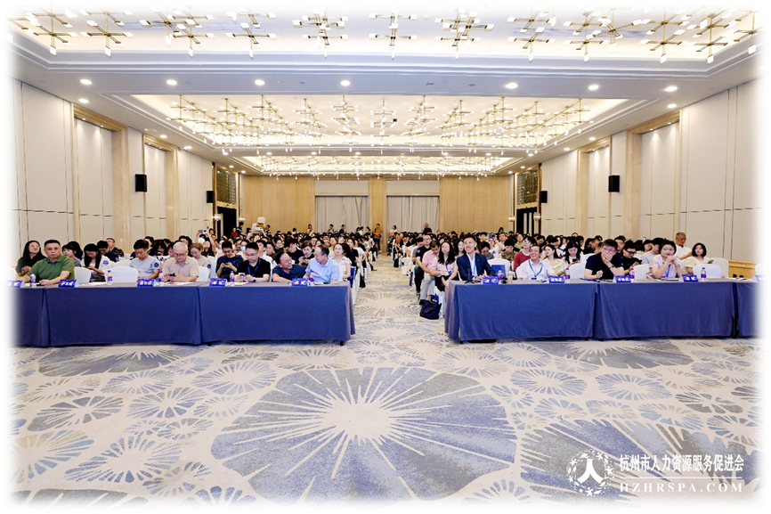 嘉乐盈科技携嘉乐盈AI数字员工和HR智能体亮相2025杭州人力资源管理大会