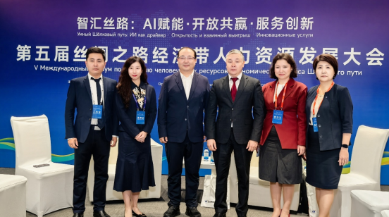 嘉乐盈科技与哈萨克斯坦代表团展开专场会谈，共筑中哈人力协作桥梁