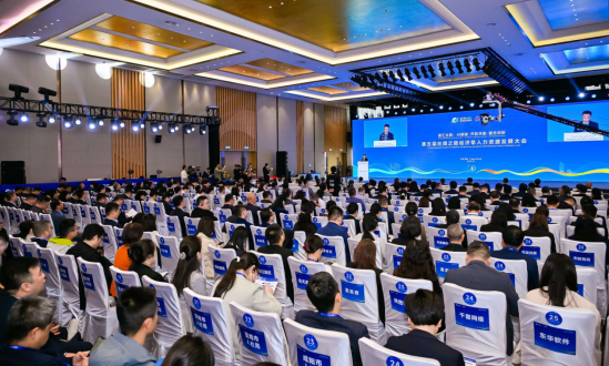 嘉乐盈科技亮相第五届丝绸之路经济带人力资源大会：AI赋能 共拓丝路合作新局