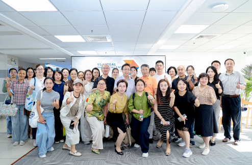 上海市静安区行业协会商会负责人研修班莅临嘉乐盈全球创新中心走访交流