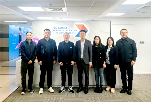 江西省景德镇市人社局党组成员、副局长陈优一行莅临嘉乐盈全球创新中心走访调研