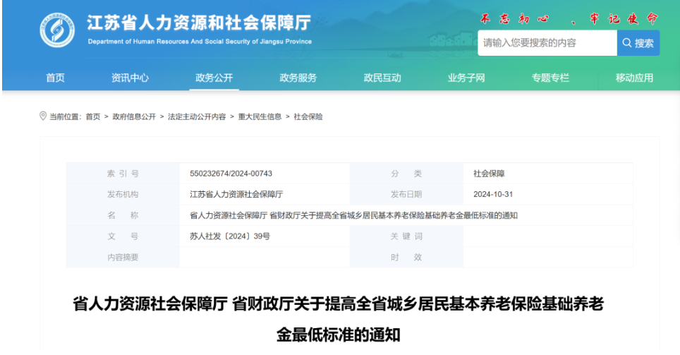 {3F3899E5-B20F-4D49-A001-6247C49485C9}.png {3F3899E5-B20F-4D49-A001-6247C49485C9}.png