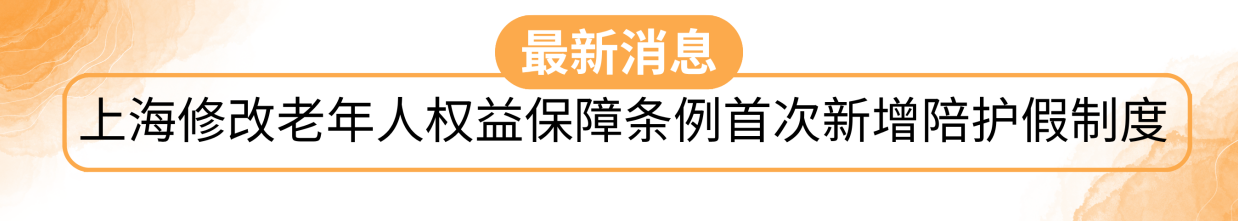 微信图片_2025-10-10_182452_704.png 微信图片_2025-10-10_182452_704.png