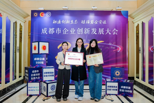 批注 2025-10-30 171341.png