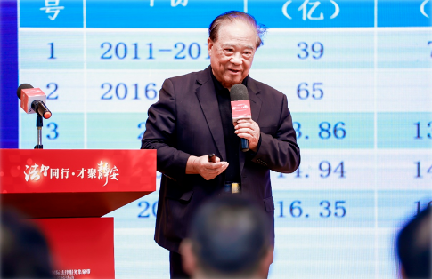 批注 2025-11-19 114348.png